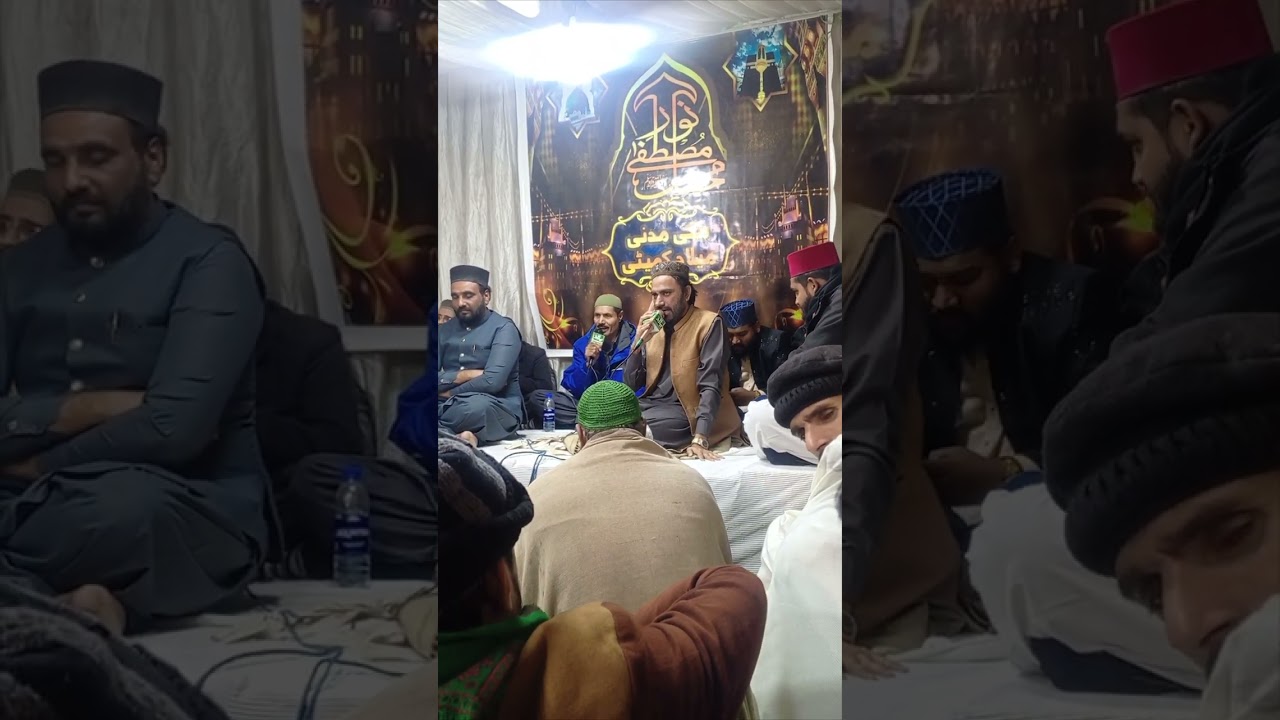 خوبصورت نعتیں۔نعت ویلاگ تنویر علی صابری 
