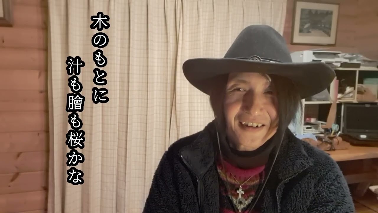 深い淡さ