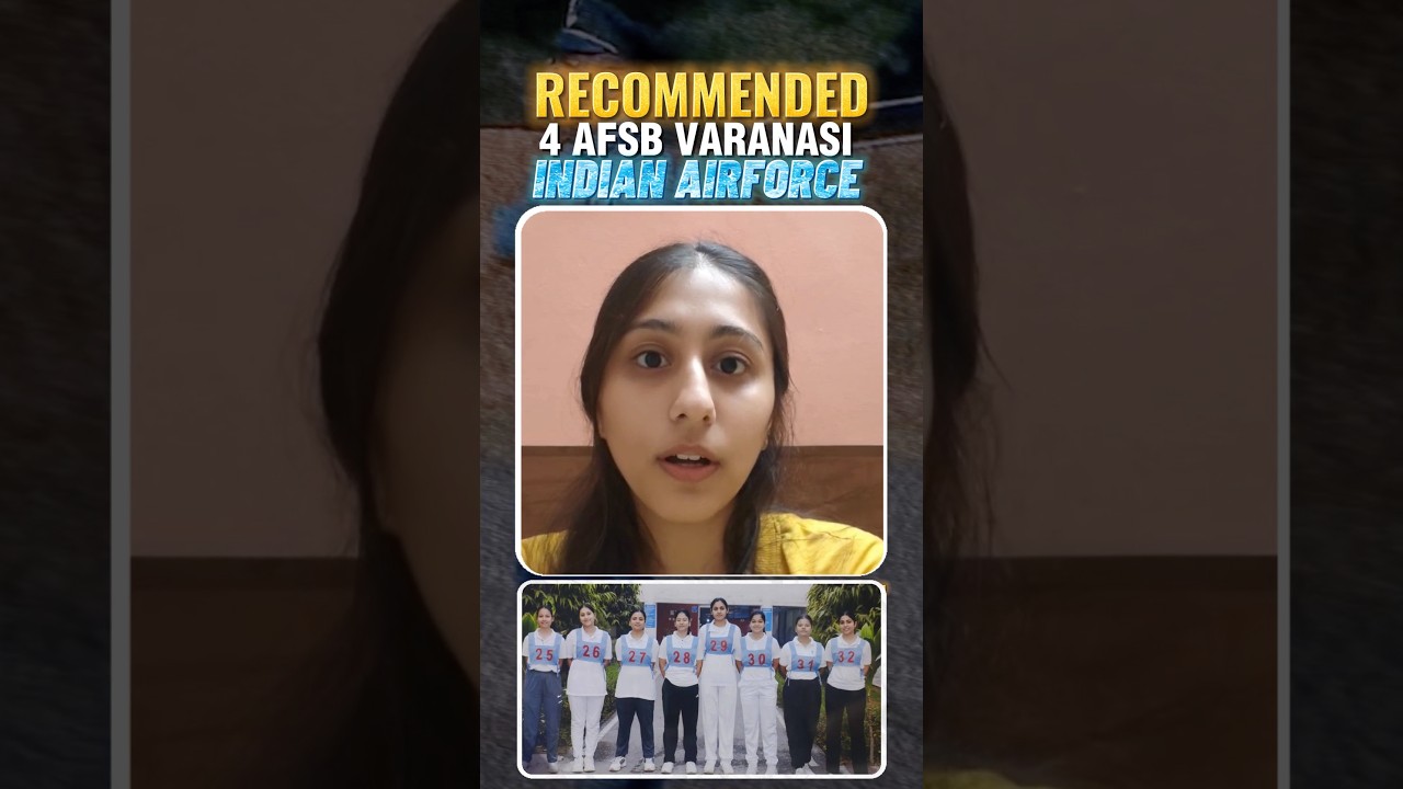 AFCAT Recommended |Sweta Kotak🎖️| 4 AFSB Varanasi| SSB Interview | #ssbinterviewpreparation #shorts