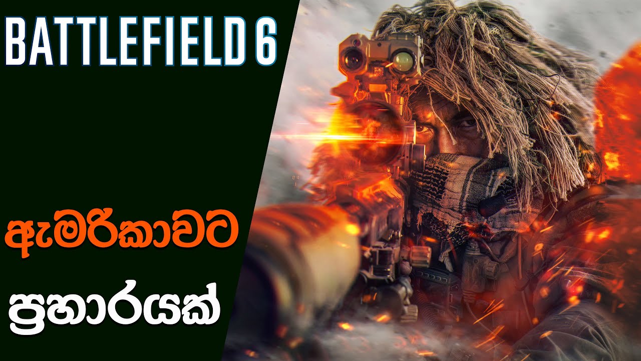 Battlefield 6 Includes Story Based Single Player Campaign of NATO | Battlefield 6 Story (2025)