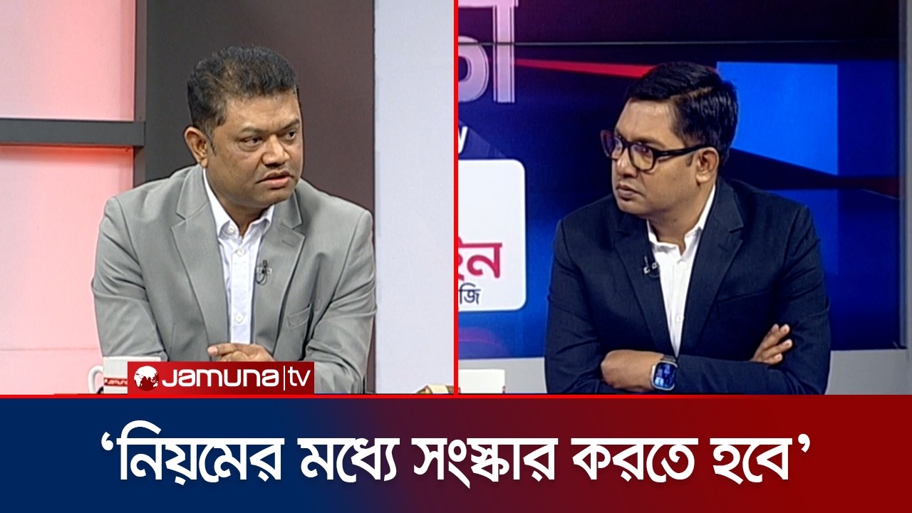 বিএনপি দ্বিতীয় শপথ না নেয়ায় কি আইন লঙ্ঘন হয়েছে? | Jyotirmoy Barua | BD Politics | Jamuna TV