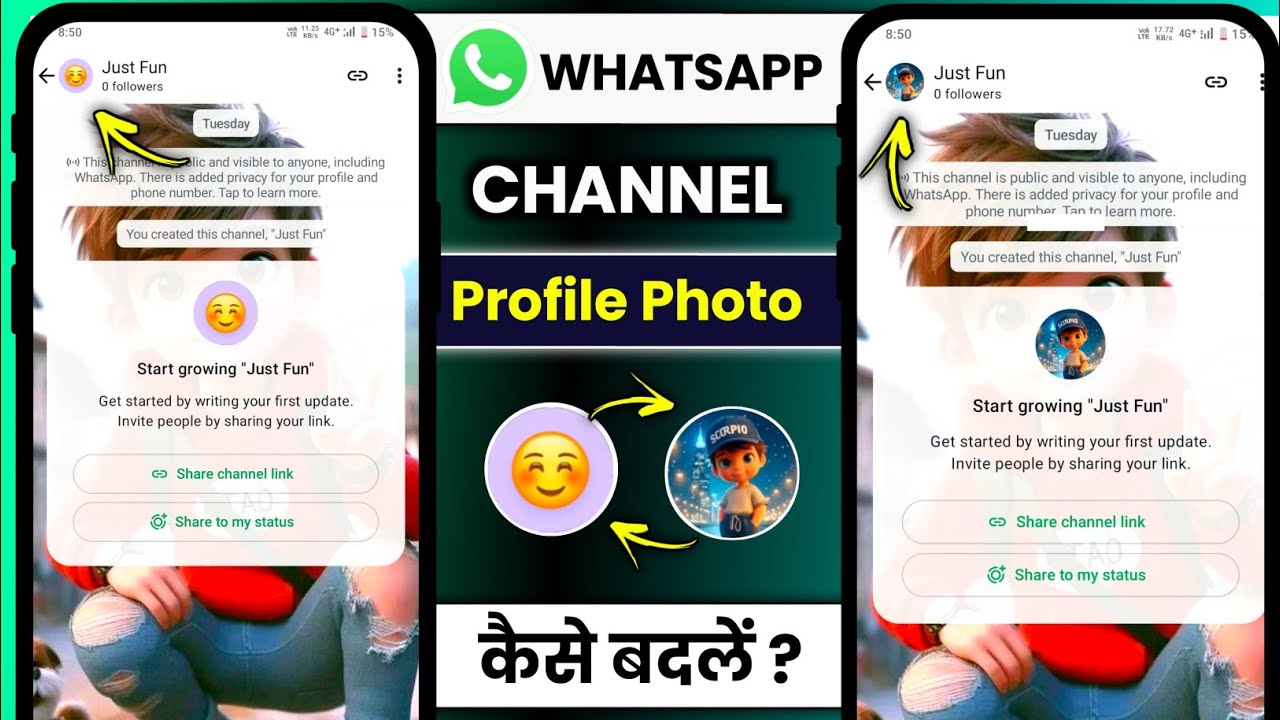 WhatsApp channel profile picture update ? || how to update WhatsApp channel profile picture ?