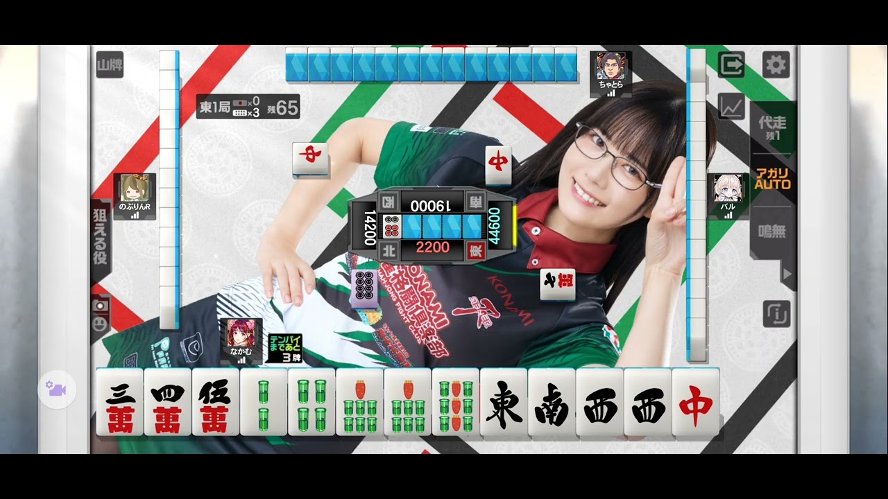 【不定期】「麻雀格闘倶楽部Sp」をテキトーにプレイその756 ※寝落ちひどいですすみません