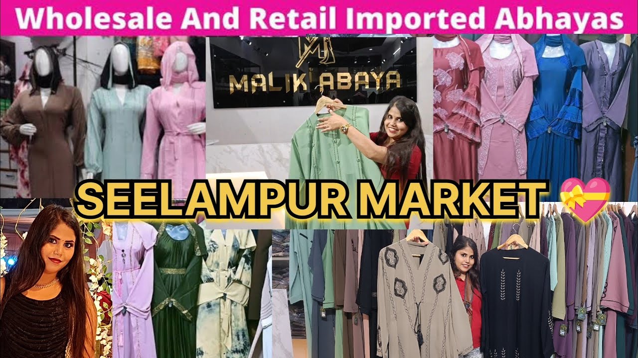 KING BELOW | SEALAMPUR MARKET 🎉| Seelampur Bazaar | #market #seelampur #collection #malikabaya8534