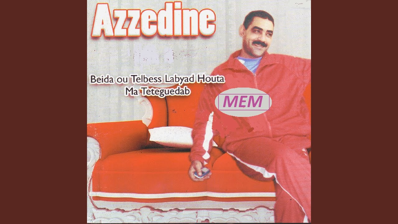Alache rohti ya loumima