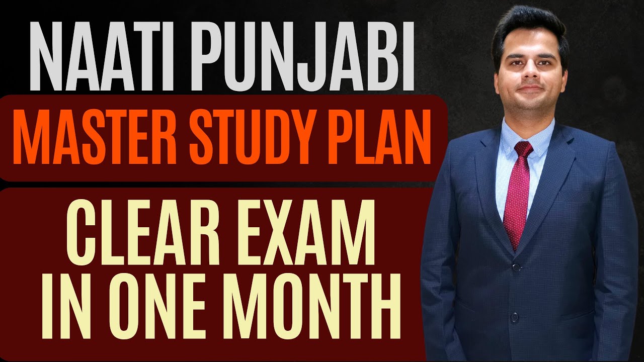 NAATI Punjabi Master Study Plan To Clear in One Month | M and MM PTE NAATI