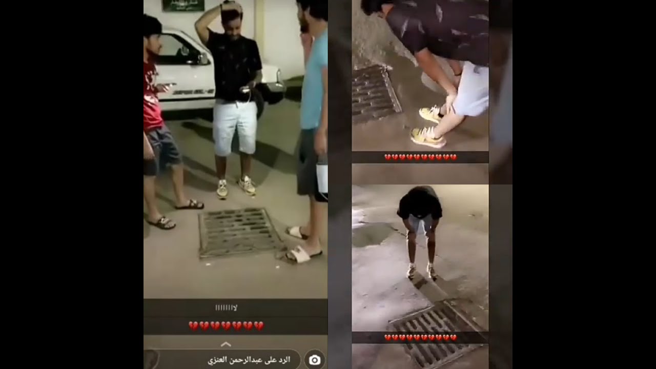 سنابات توأم سعادتنا عبدالله طاح جواله لي فيه السناب بل بلاعه ولكم يا الله