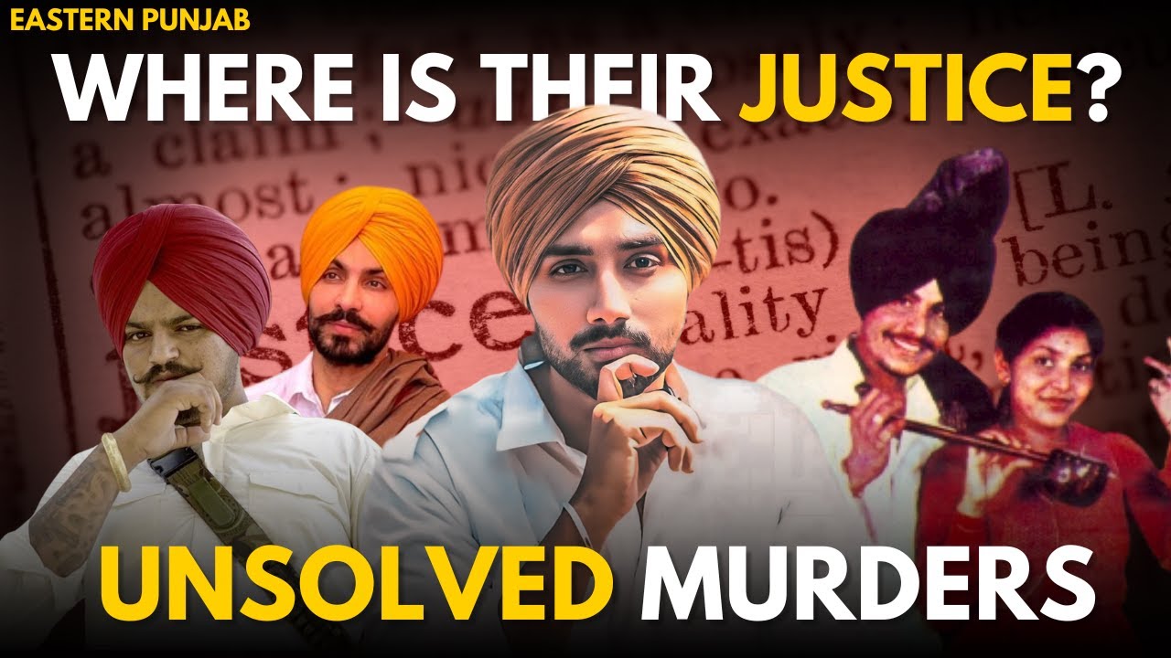 Punjabi Singers Who Never Got Justice