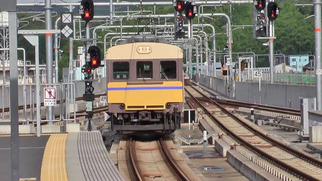 113系3800番台 