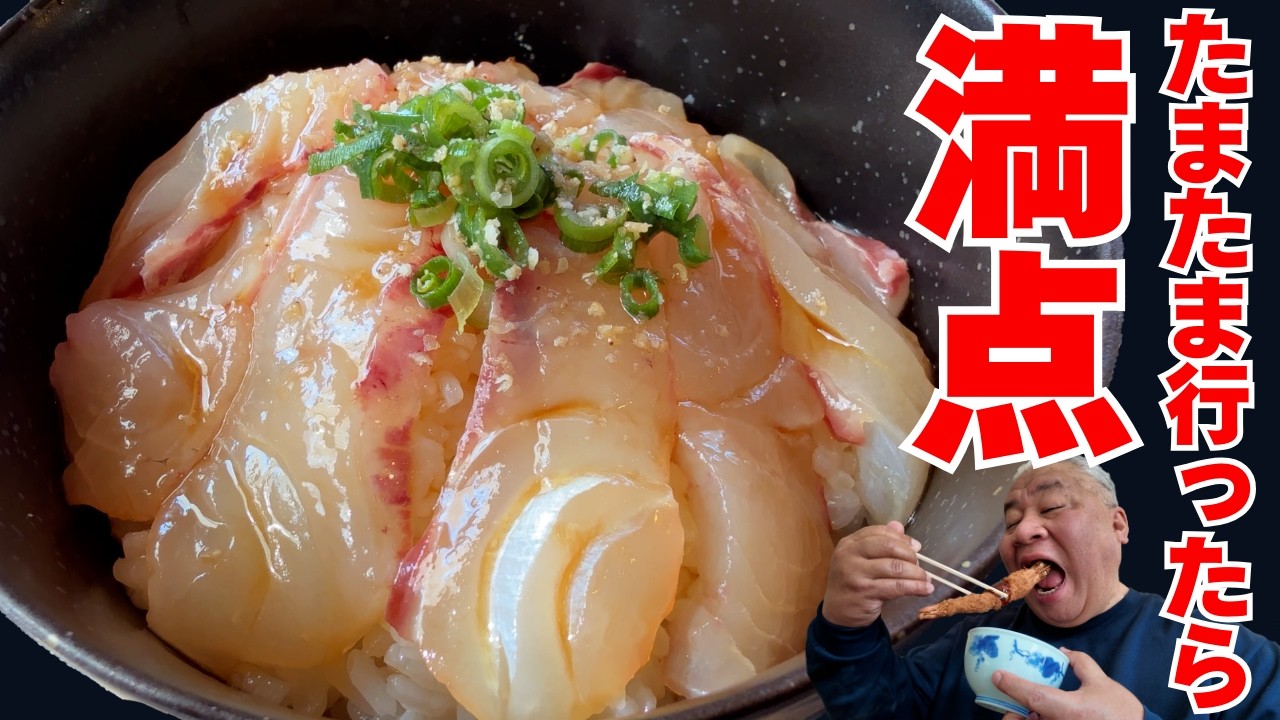おかんと行く店名非公開グルメ！？こんな日もあるよね・・・
