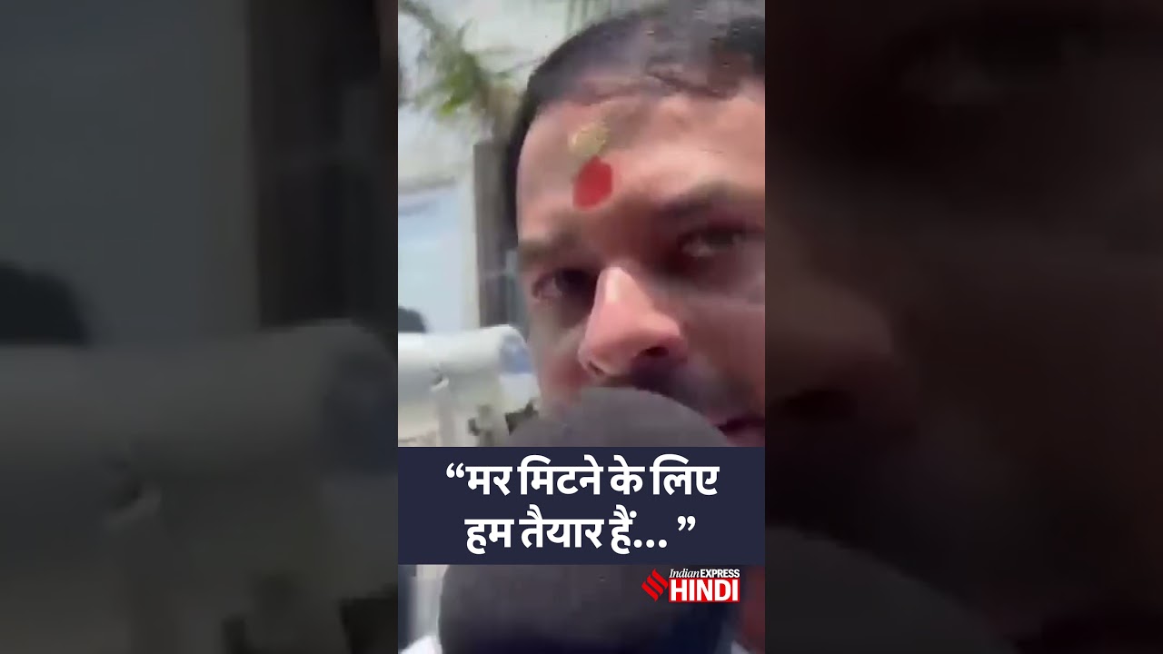 JJD Supremo Tej Pratap Yadav detained during NEET Protest in Patna