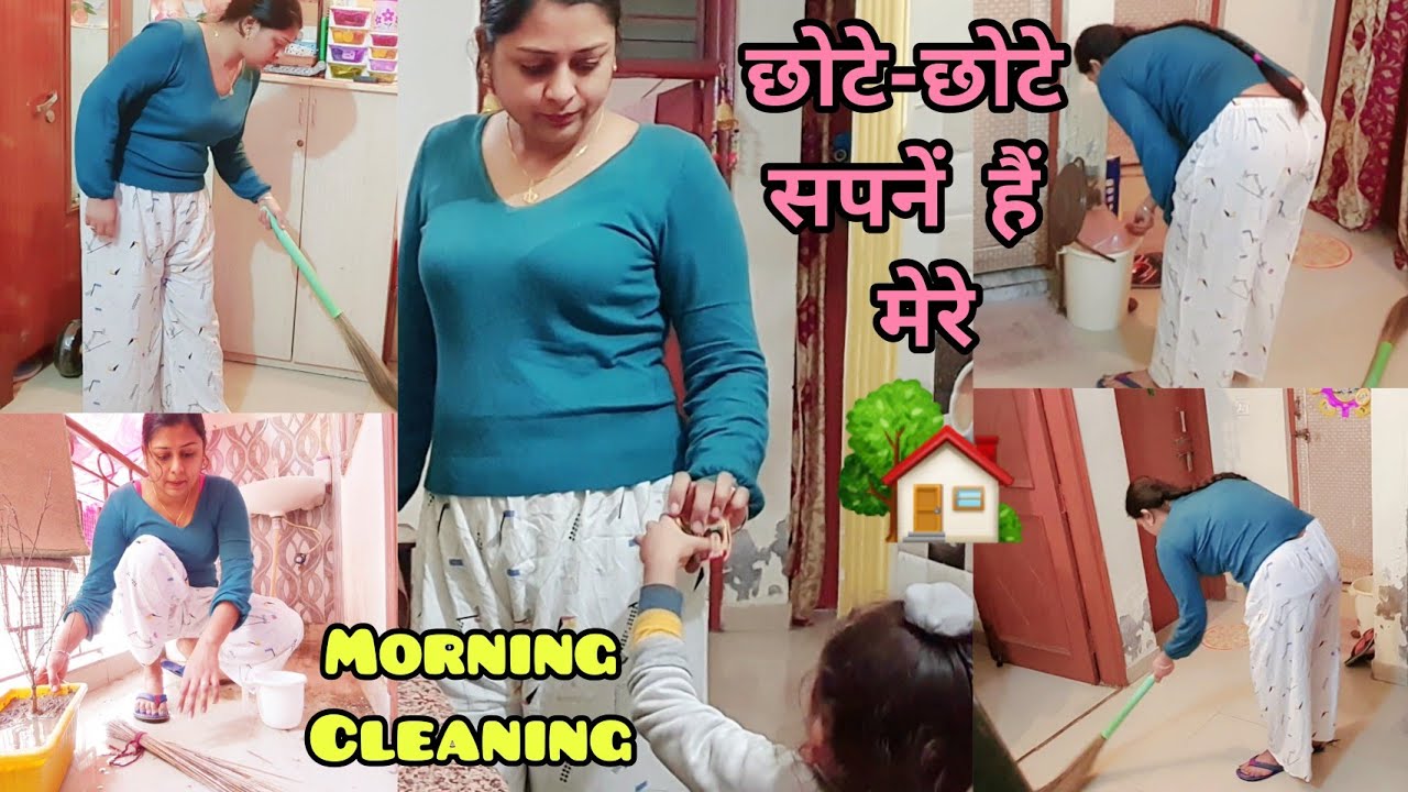 Morning cleaning इस वज़ह से मैं बालकनी की सफाई नहीं कर पाई थी🏡 आज बहुत दिनों बाद ये काम कर ही दिया