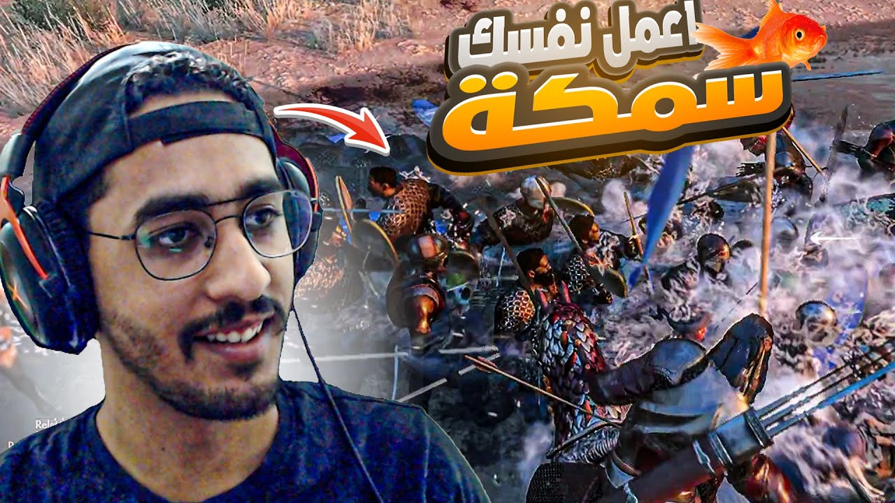 مود صراع العروش - ح6 أغرب تكتيك !!🔥 ||  BANERLORD