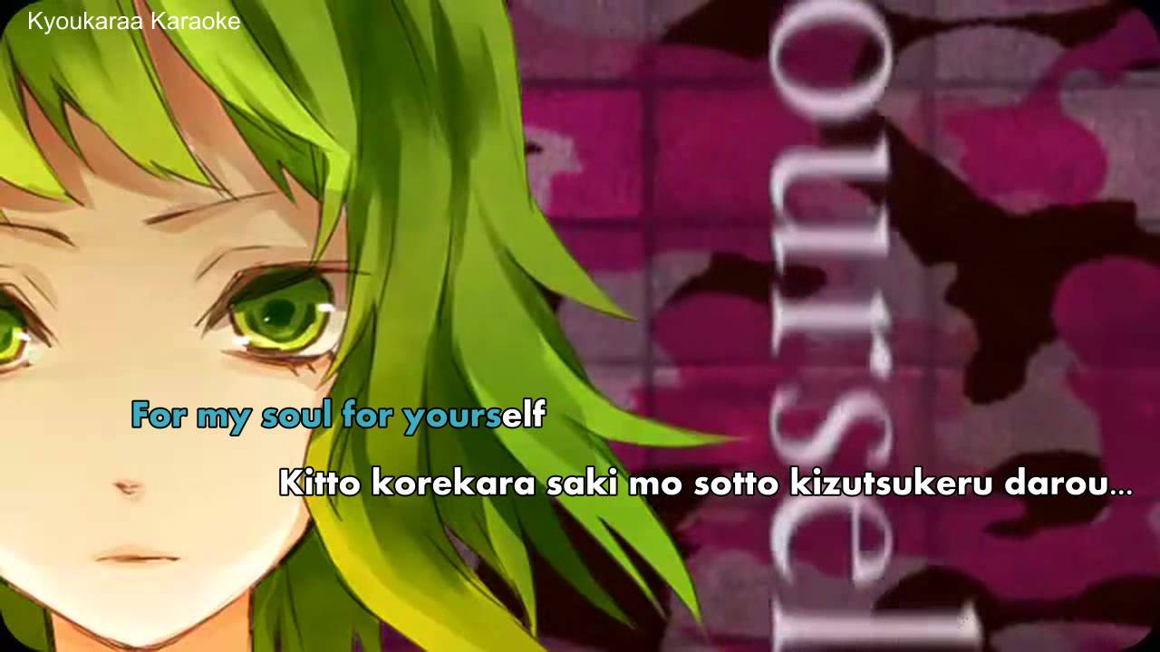 【Karaoke】For my soul【On Vocal】
