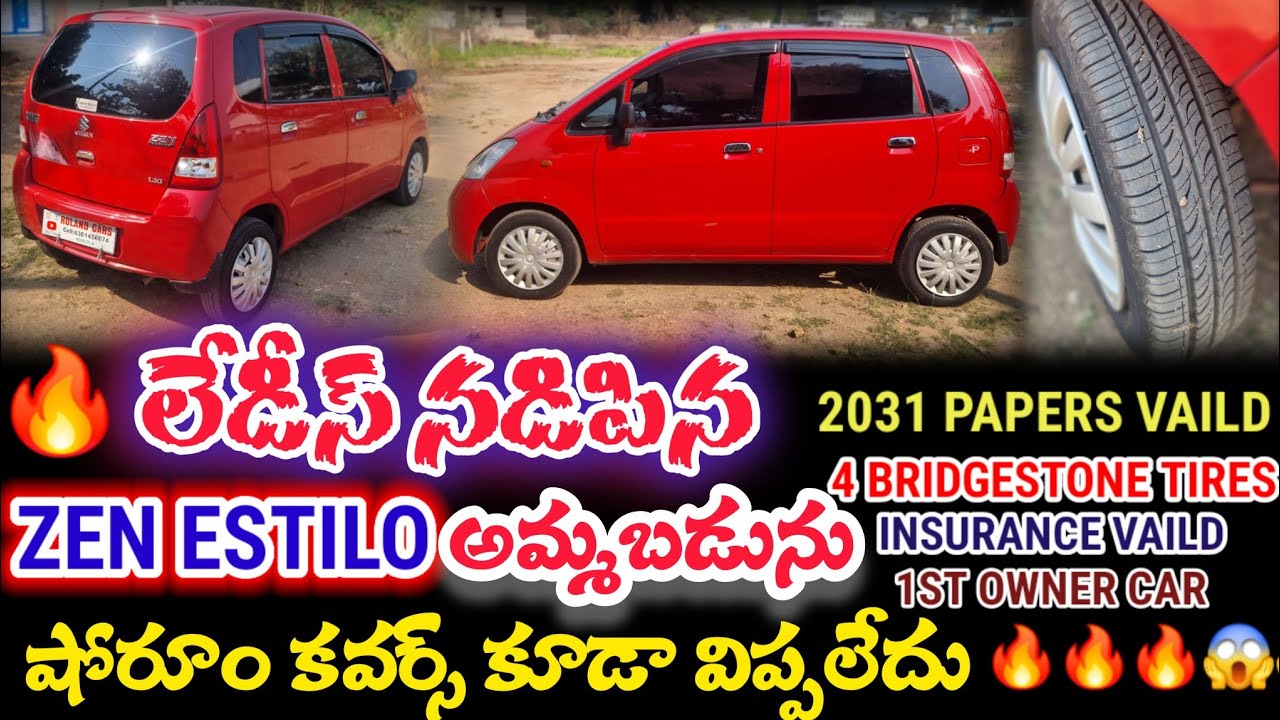 Maruthi Suzuki Zen Estilo For Sale Call 6301456074 #virelvideo #carsforsale 