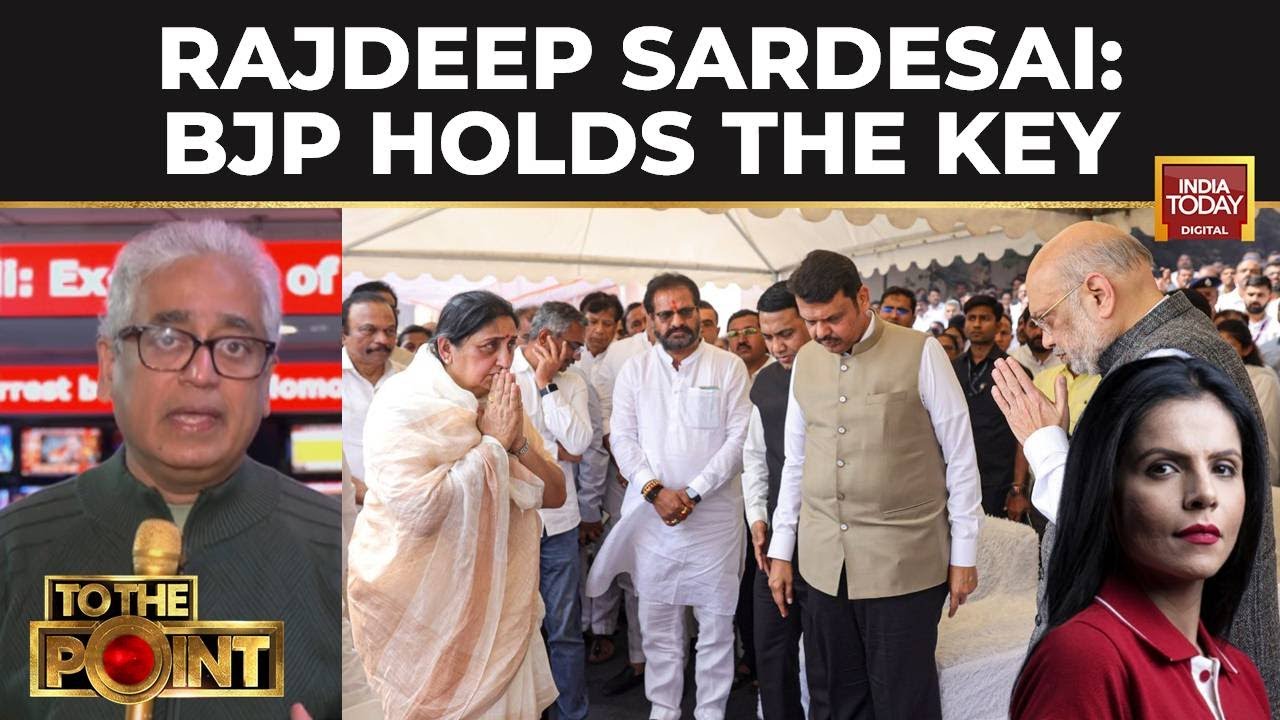 Rajdeep Sardesai Discusses NCP Merger Prospects And Deputy CM Race In Maharashtra | Sunetra Pawar