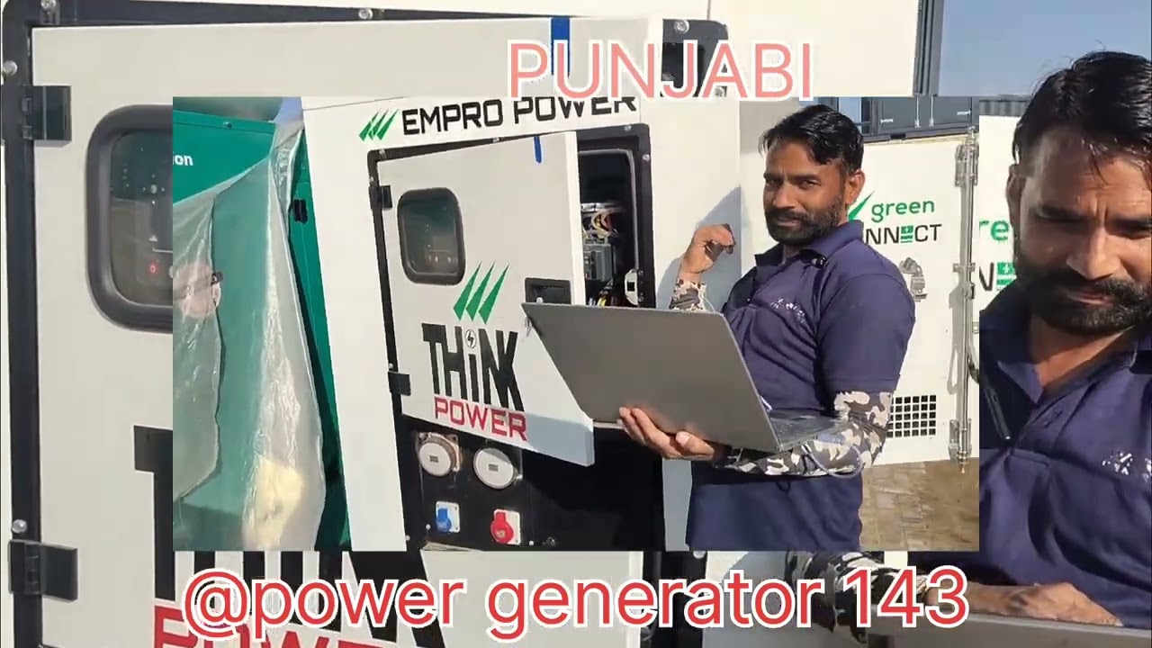 Volvo 100kva  generator 