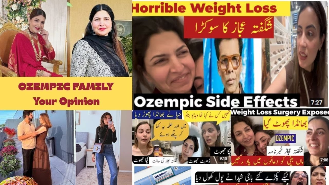 Shagufta Ejaz Weight Loss Controversy Ozempic Family Reality & Public Reactions Anya Ali Haya Talha