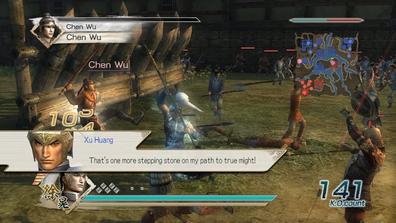 Dynasty Warriors 6 - Xu Huang Free Mode - Chaos Difficulty - Battle of He Fei