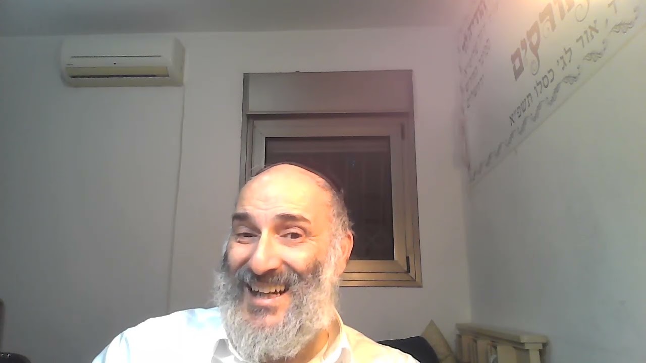 בבא בתרא דף קכו