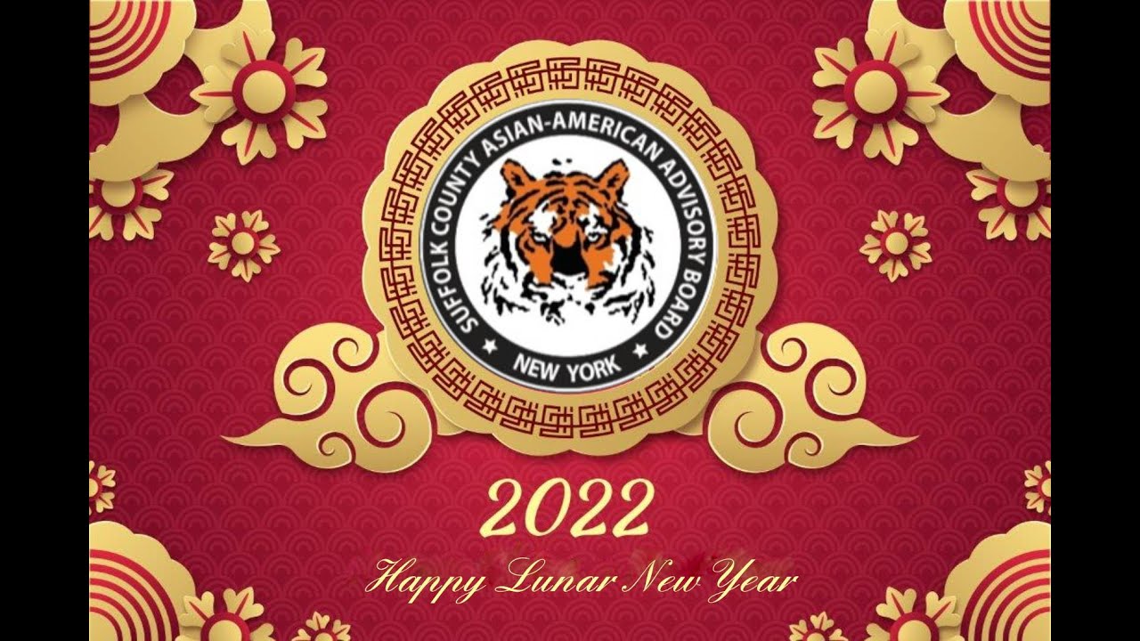 2022 Virtual Lunar New Year Celebration 
