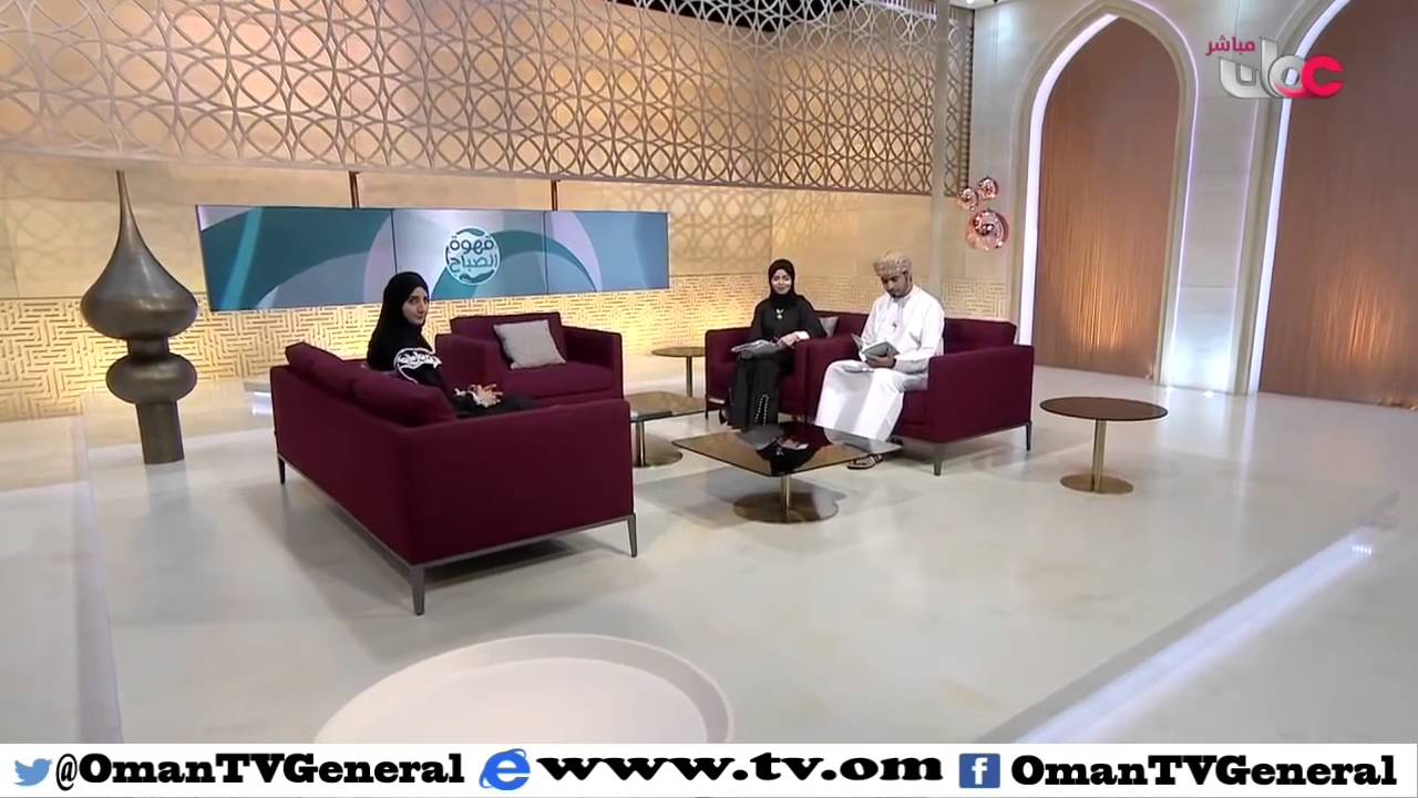 كيف تحقق أهدافك؟ فايزة العدواني