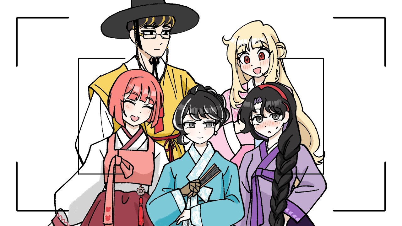 새해 복 많이 받으세요!