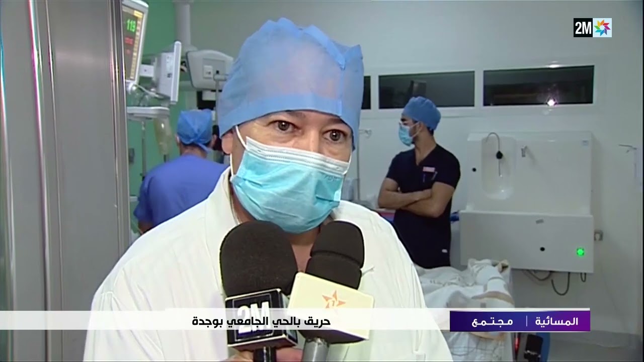 حريق بالحي الجامعي بوجدة