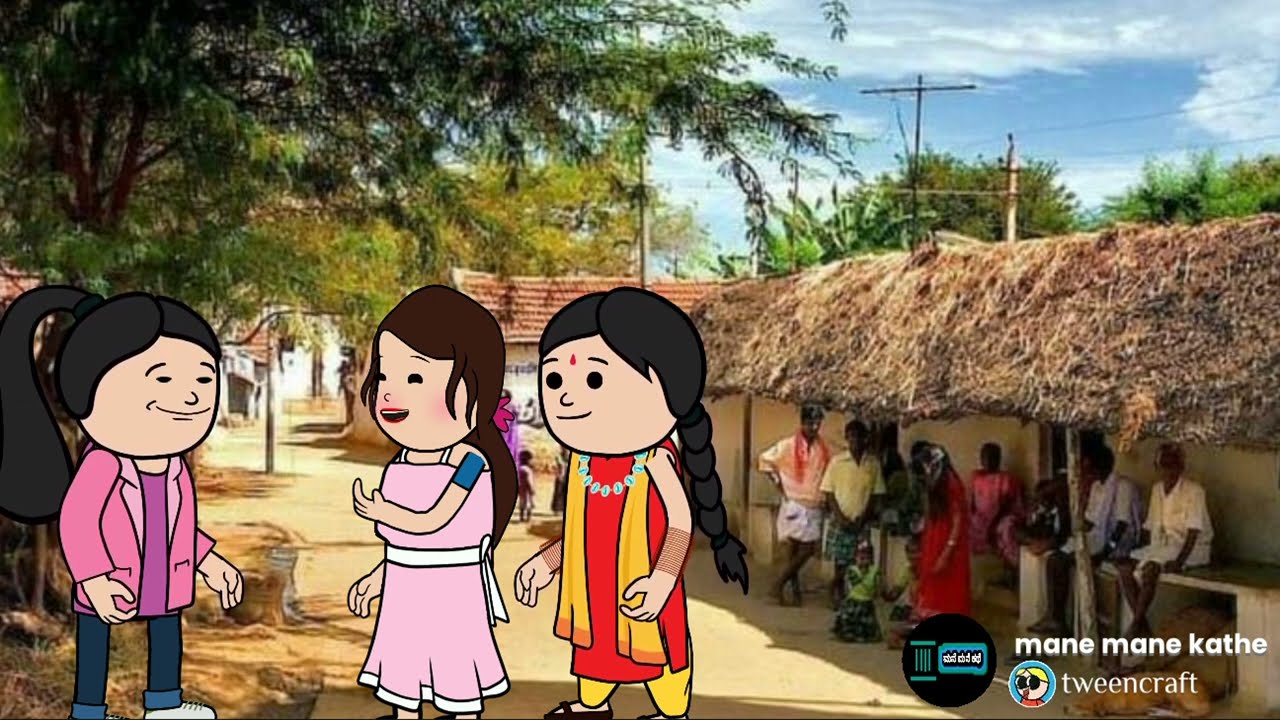 ಜಯಕ್ಕನ ಮಕ್ಕಳು part-209 #hallicomedy #cartooncomedy #funnyvideoskannada 
