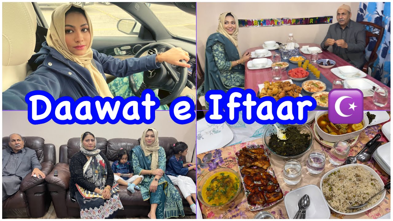 Daawat e Iftaar at My Cousin’s House | Ramadan Family Vlog | Huma Khan Vlogs