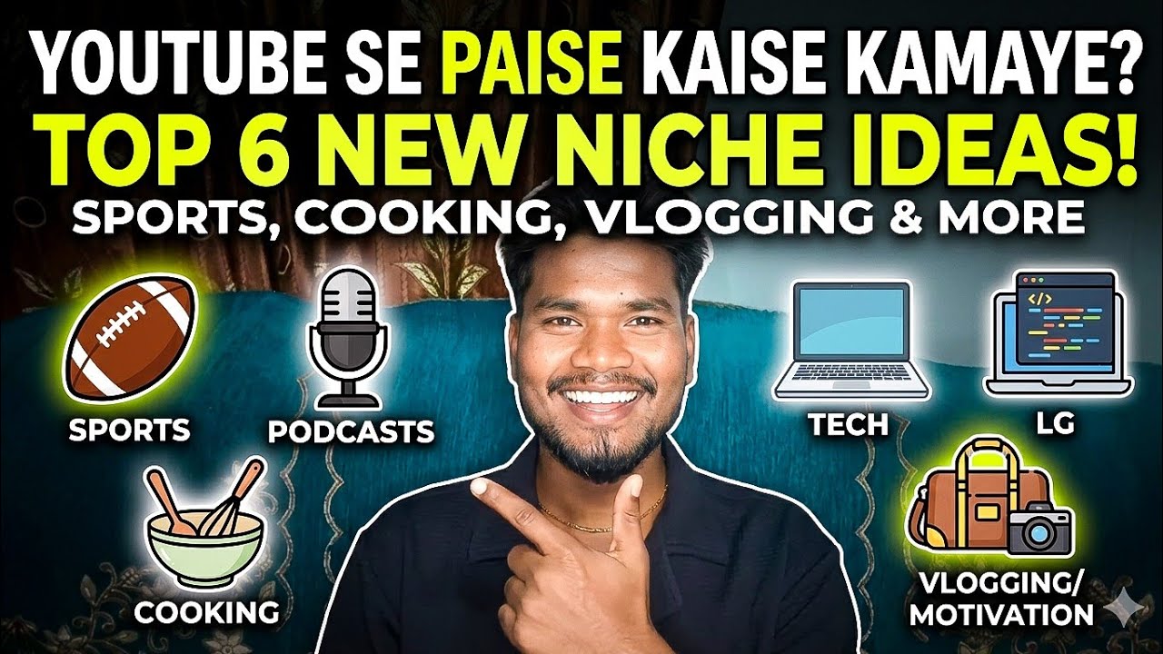 Best YouTube Channel Ideas for Beginners | Konsa Niche Chune?