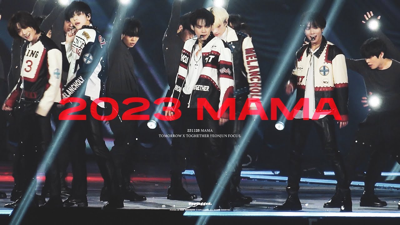 [4K] 231128 MAMA - chasing that feeling 마마 댄브 투바투 연준 포커스 직캠 TXT YEONJUN FOCUS