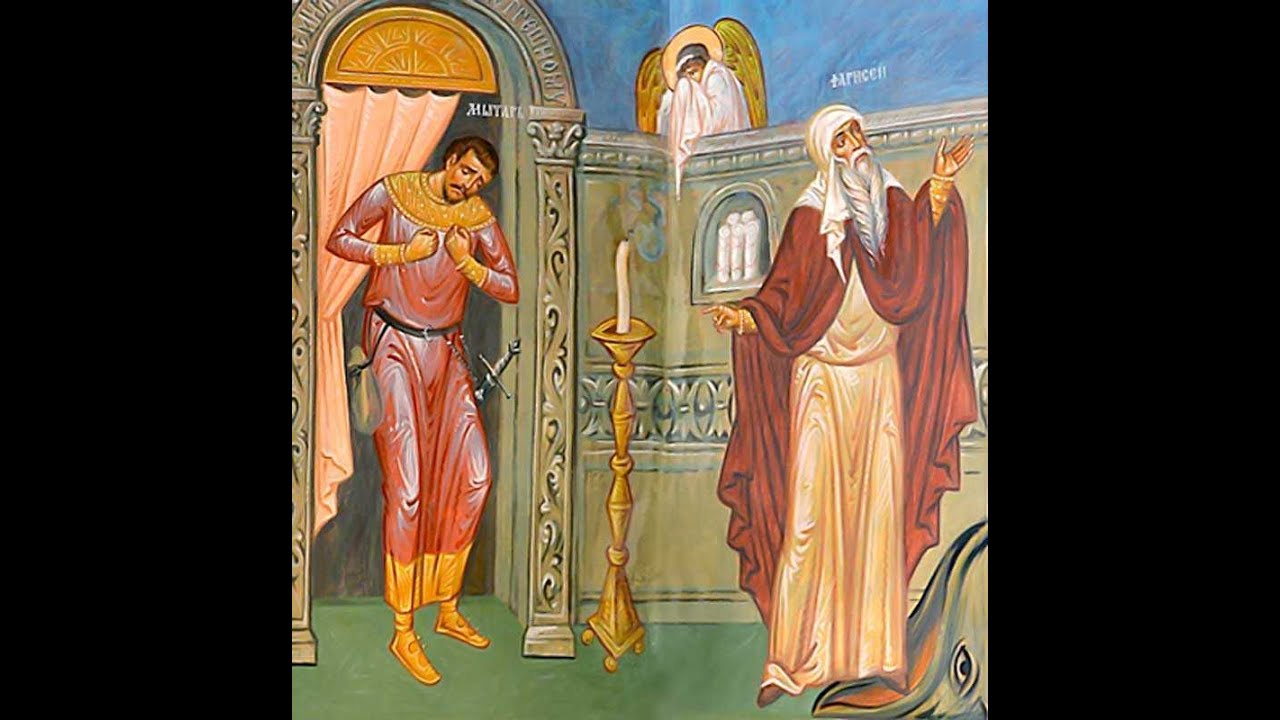 Szent Liturgia - Január 25 – A vámos és farizeus vasárnapja (Pu. 33.) – Szent Gergely főpap– 8. HANG