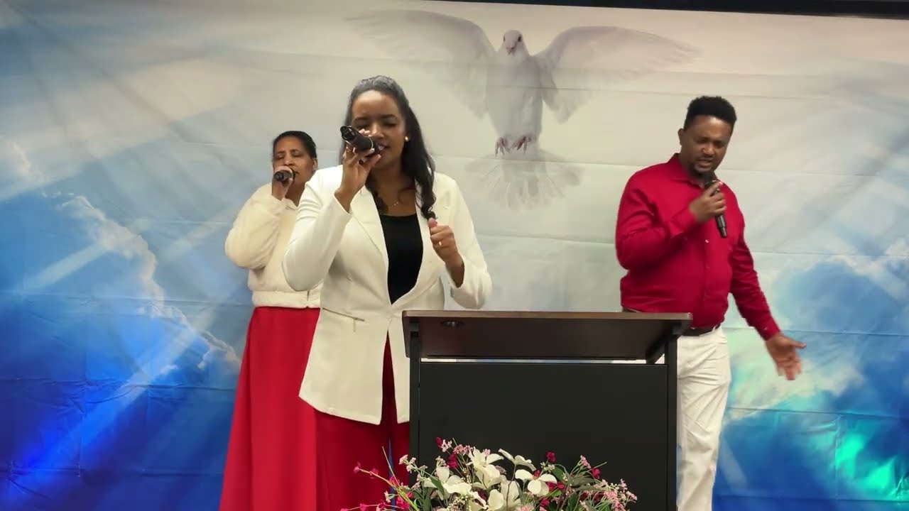 ቸር ነህና አንተ ll Cher Nehina Ante ll አምልኮ ከእህት ሣራ ኤርምያስ ጋር ll GLORY OF GOD INTERNATIONAL CHURCH