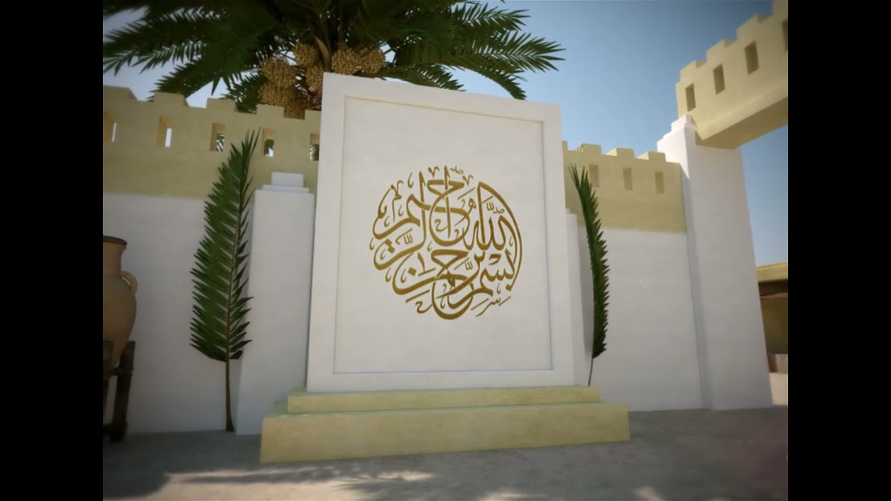 دعاء الفرج: اللهم كُن لوليك الفرج: اباذر الحلواجي