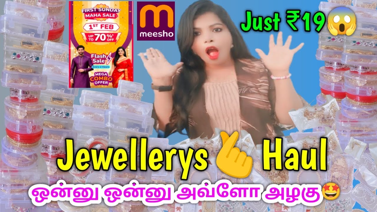 Meesho 70%Offerla இவ்வளவு விலை கம்மியா இருக்கும் நான் எதிர்பார்க்கல/Meesho Jewellery Haul #trending