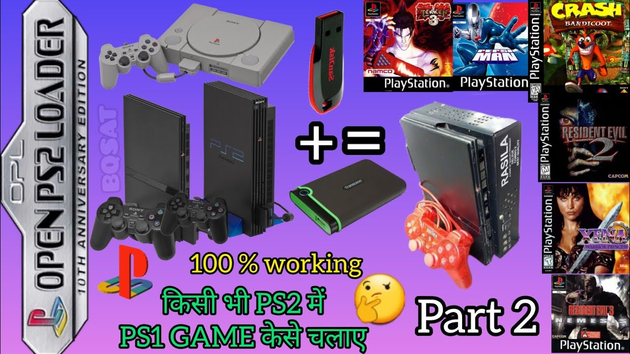 How to play ps1 games on Ps2 usb pen drive + hard drive part 2 | PS2 मे ps1 Game  केसे चलाए पार्ट 2