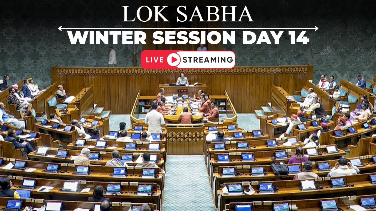 Lok Sabha LIVE: Parliament Winter Session Day 14 Updates | PTI LIVE