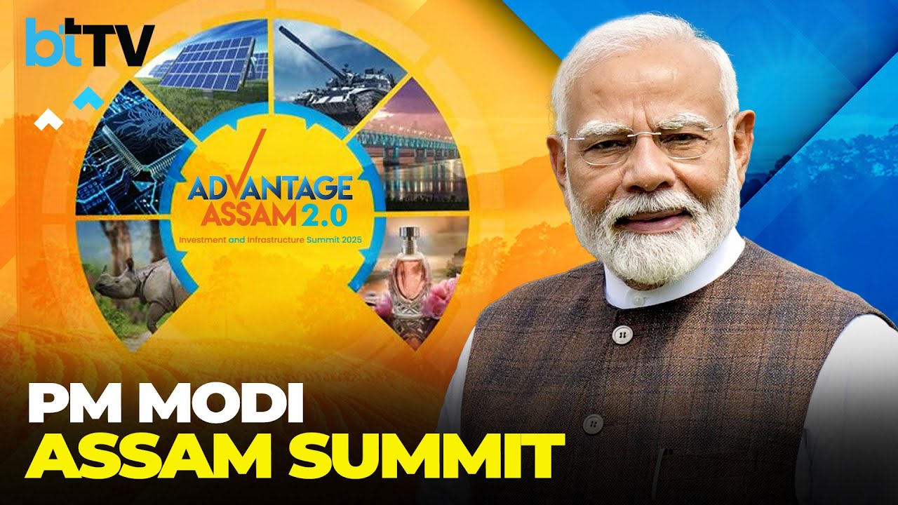 Advantage Assam 2.0 Infrastructure-Investment Summit In Guwahati, PM Modi&rsquo;s Address