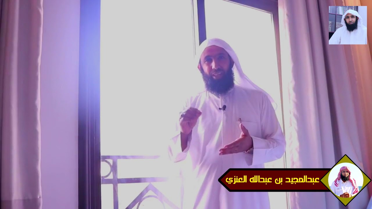 توجيهات ؛؛ اتأذن لي أن أُعطي هؤلاء ؛؛