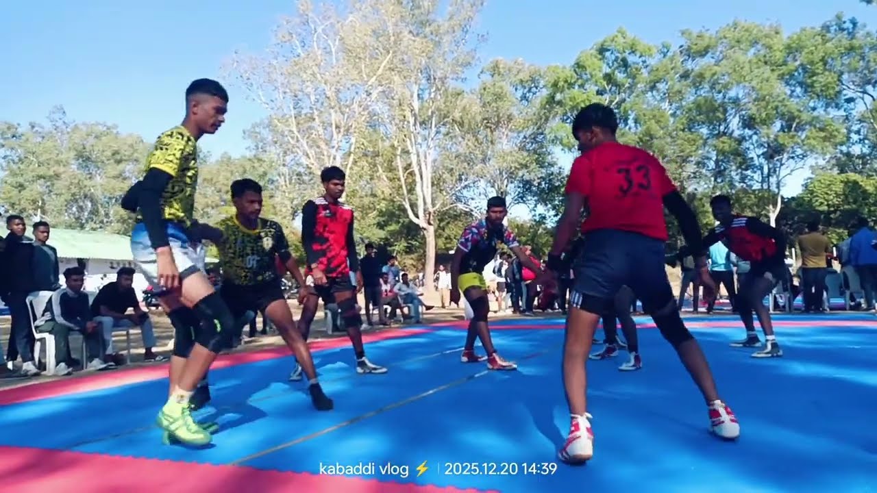 बैतूल कबड्डी प्रतियोगिता ।