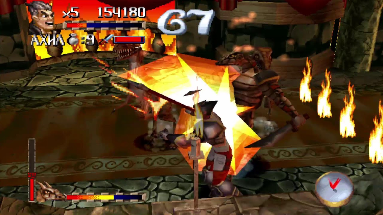 Прохождение игры Legend (PS1) Axel