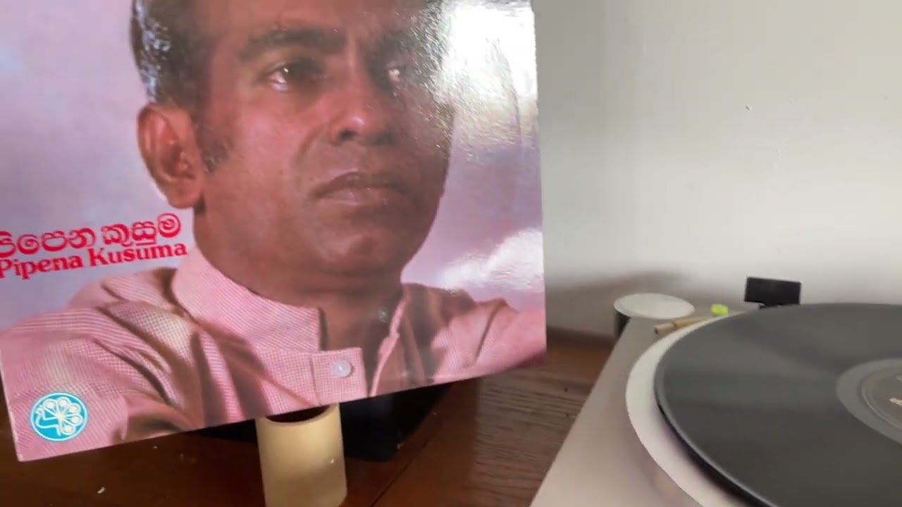 W.D. Amaradeva: Sinidu Sudu Muthu (Film: Sath Samudura)