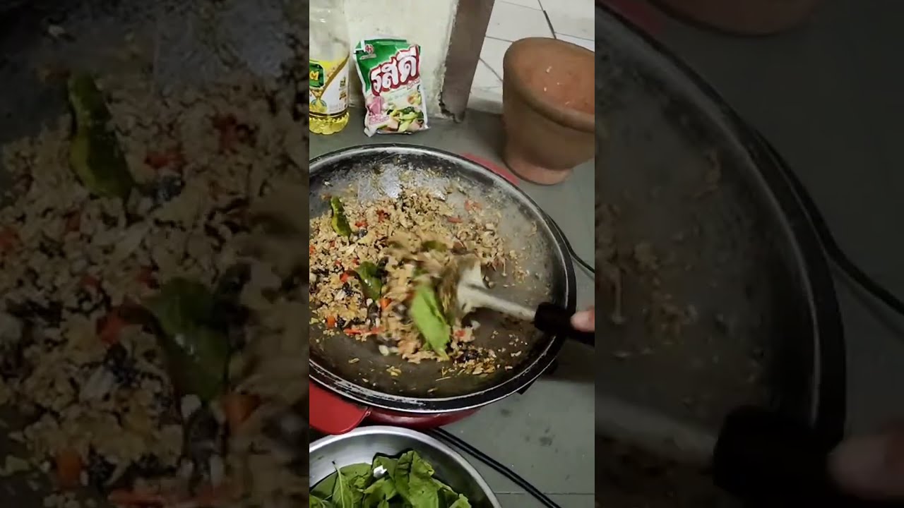 ผัดเผ็ดงู