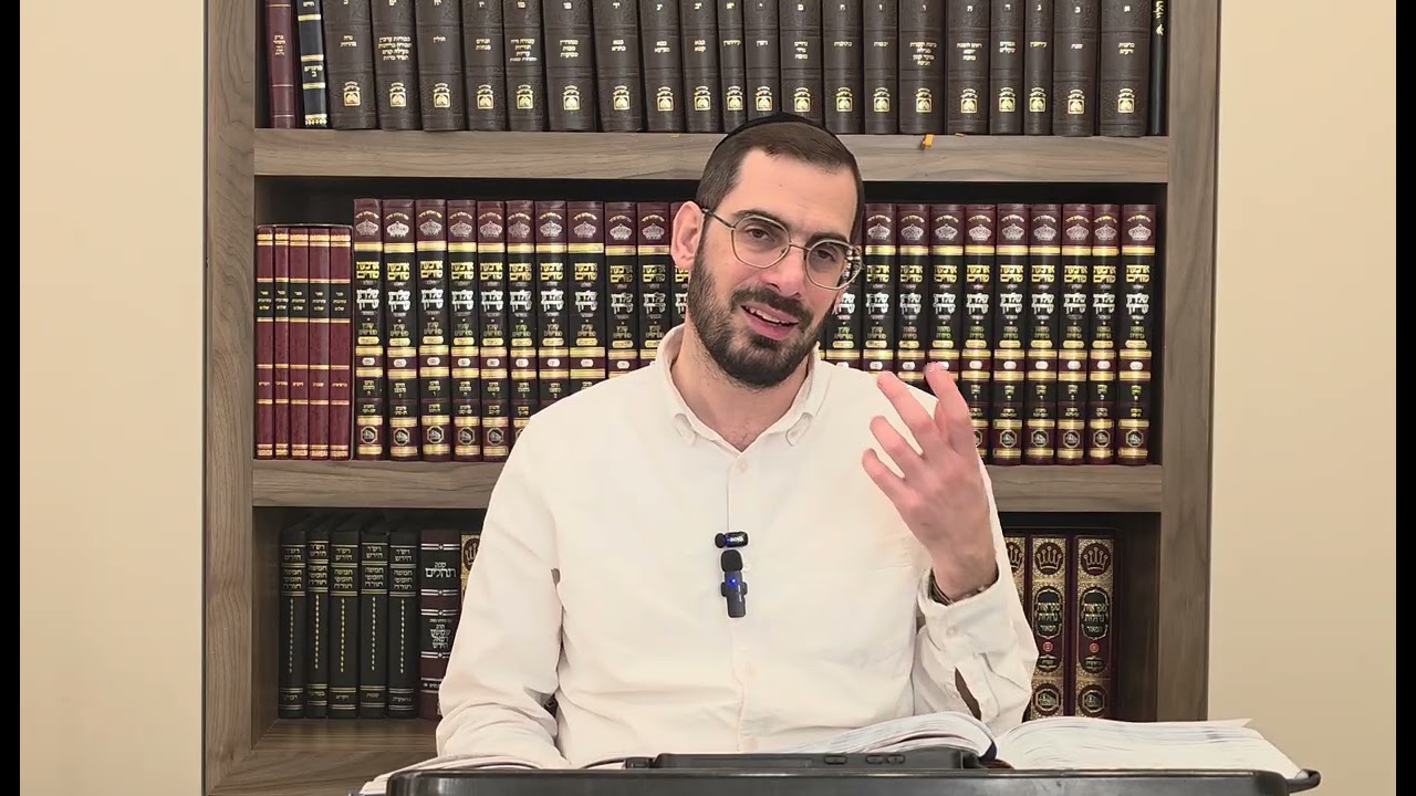 שיעור 83 ב תנ