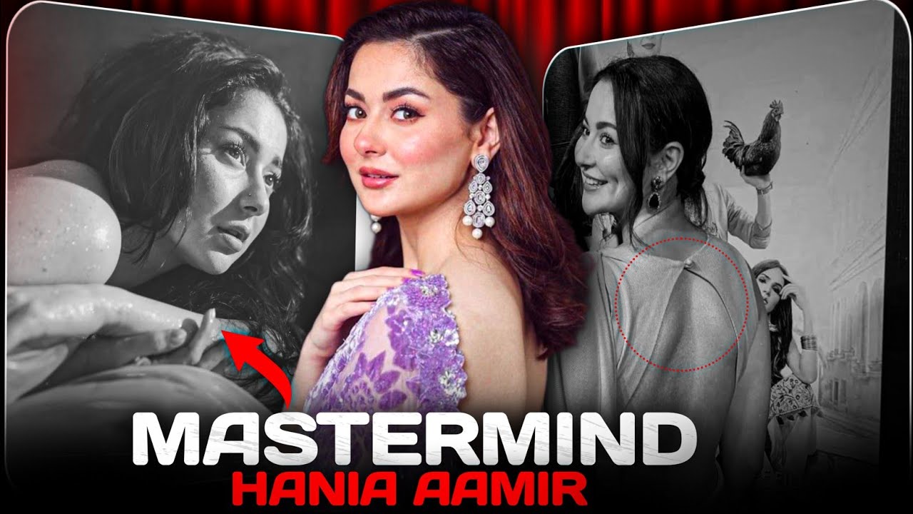 The Hidden Side of Hania Aamir’s Life?