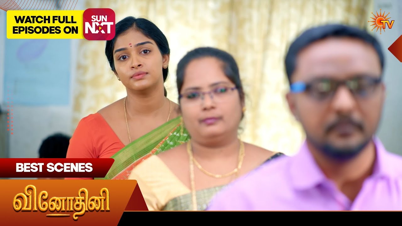 Vinodhini - Best Scenes | 07 Feb 2026 | Tamil Serial | Sun TV