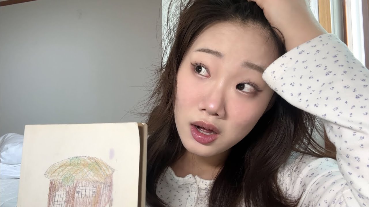 초6때 출판한 책 읽어보기