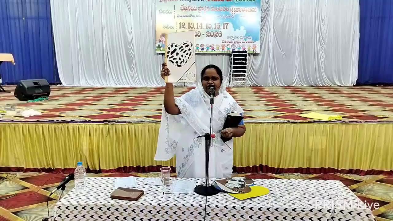 BETHANY Prayer House Mydukur V B S Day ~ 4 session 1