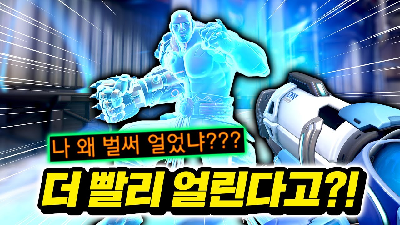 프로들도 경악한 '메이 3000시간 장인' 용사98 초대석!